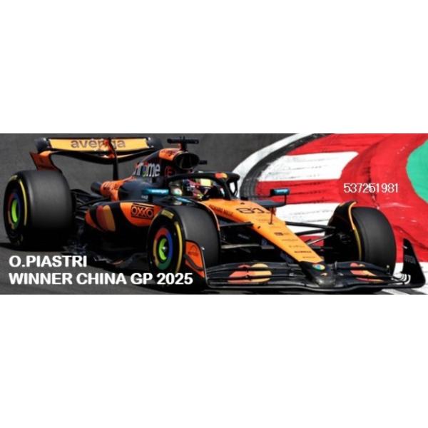 予約 537251981 ミニチャンプス 1/18 マクラーレン F1 MCL39 予約 537251981 ミニチャンプス 1/18 マクラーレン F1 MCL39