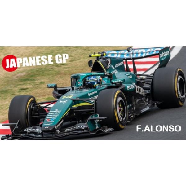予約 417260314 ミニチャンプス 1/43 アストンマーティン アラムコ F1