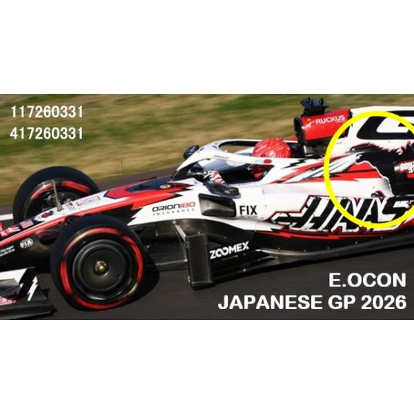 予約 417260331 ミニチャンプス 1/43 TGR ハース F1 VF-26 日本