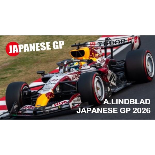 予約 117260341 ミニチャンプス 1/18 ビザ キャッシュ APP RB F1