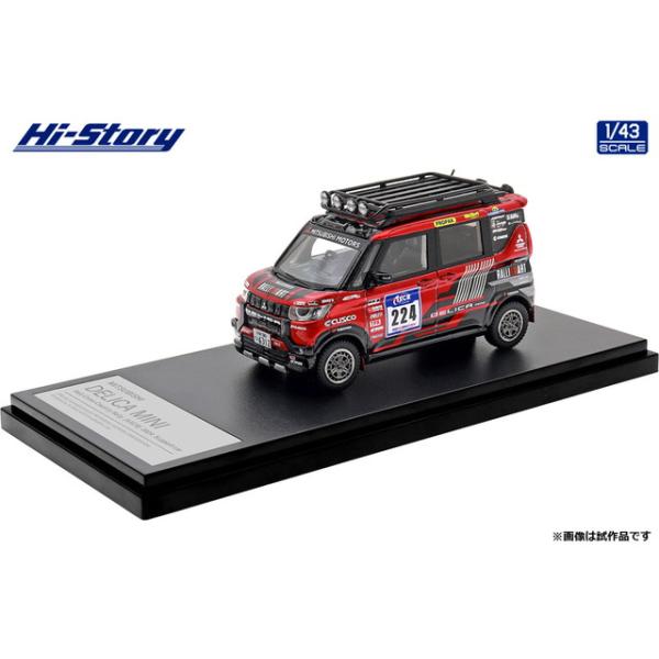 予約 HS544 ハイストーリー 1/43 三菱 MITSUBISHI DELICA MINI アジア