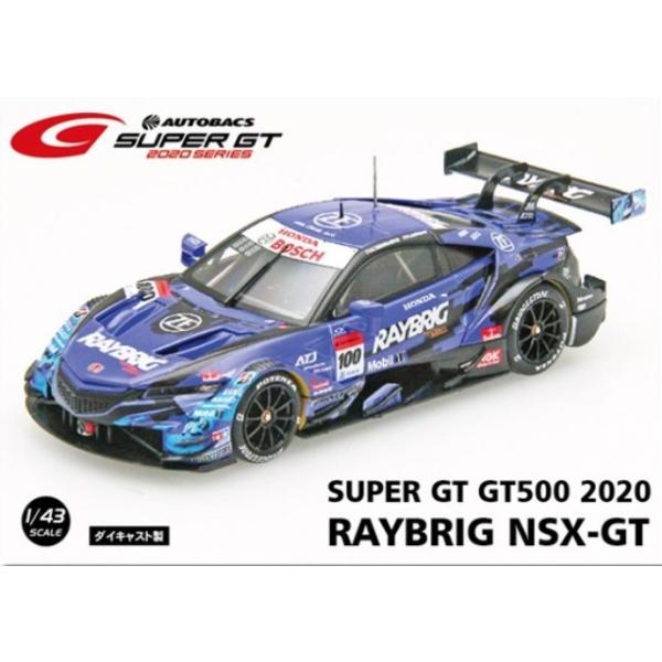 RAYBRIG NSX-GT No.100 ミニカー 1/43 RAYBRIG NSX-GT No.100 ミニカー 1/43 スパーク 1/43 RAYBRIG