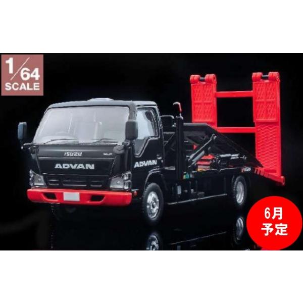新品 LV-N191b トミーテック 1/64 いすゞ エルフ 花見台自動車セフテーローダ ビッグワイド (ADVAN) 330783