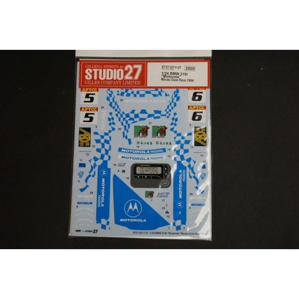 Vi DC1127 X^WI27 1/24 BMW 318i Motorola Macau Guia Race 1994 fJ[