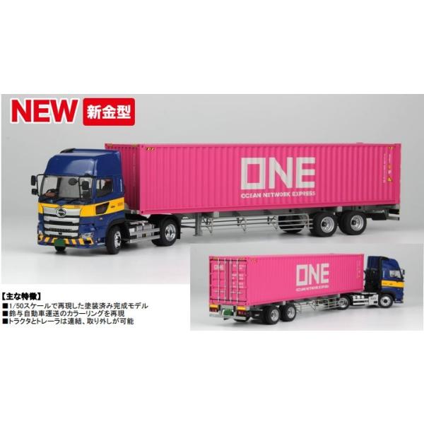 ミニカー セットの人気商品 通販 価格比較 価格 Com