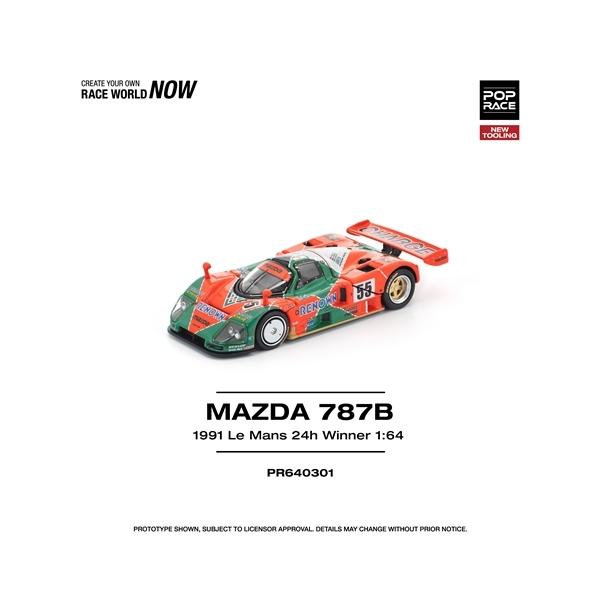 予約 PR640301 POP RACE 1/64 マツダ MAZDA 787B 1991年 ル