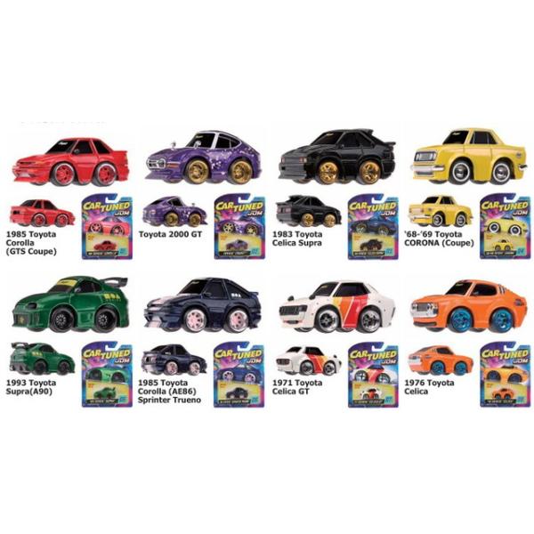 新品 558675XX4 Car Tuned   JDM Series 5 アソート （1カートン：8個入り）