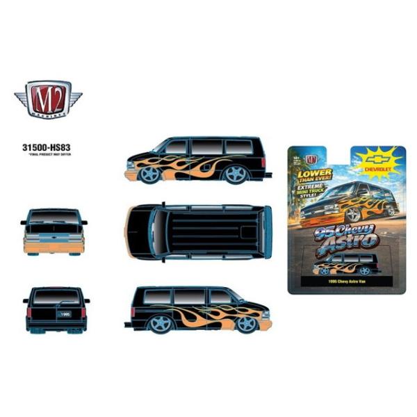 予約 31500-HS83 M2マシーンズ 1/64 シボレー 1995 Chevrolet Astro