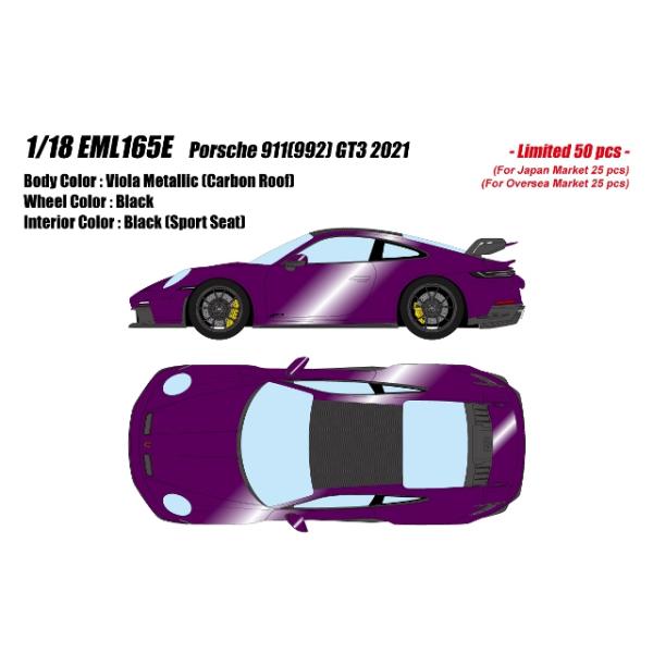 アイドロンメイクアップポルシェ911 GT3 RS 2018年 限定70台セット アイドロンメイクアップポルシェ911 GT3 RS 2018年 限定70台セット