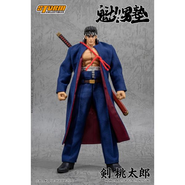 アクションフィギュアコレクティブルズ 他　3冊セット 予約 ストームコレクティブルズ MTSO01 魁!!男塾 アクションフィギュア