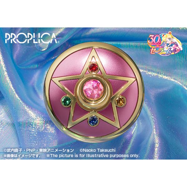 新品 PROPLICA 美少女戦士セーラームーンシリーズ クリスタルスター