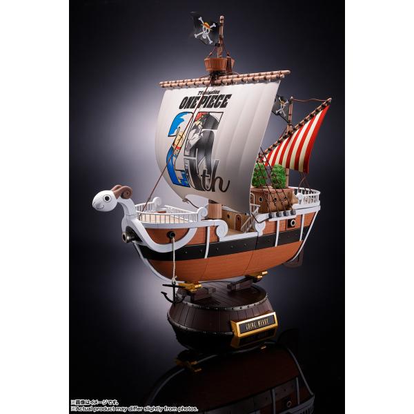 超合金 ゴーイング・メリー号　ONE PIECE 超合金 ワンピース ゴーイング・メリー号 -ONE PIECE（ワンピース