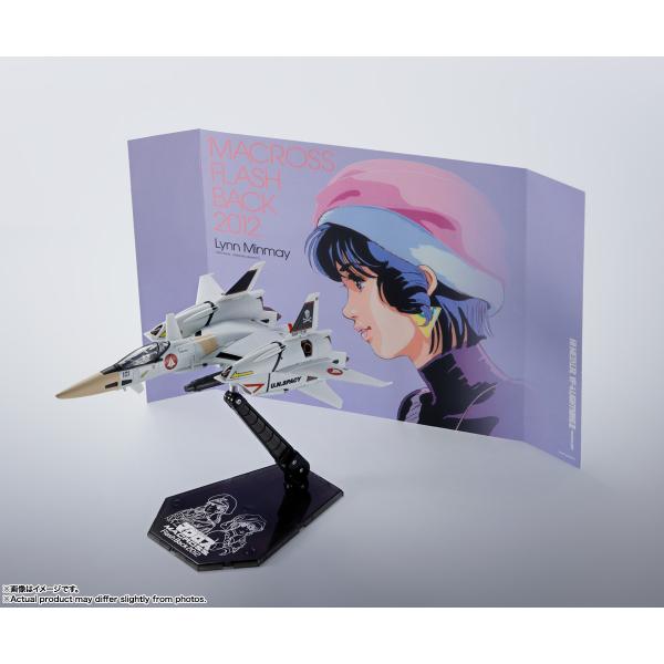 新品 HI-METAL R 超時空要塞マクロス Flash Back 2012 VF-4 ライトニングIII -Flash Back 2012-