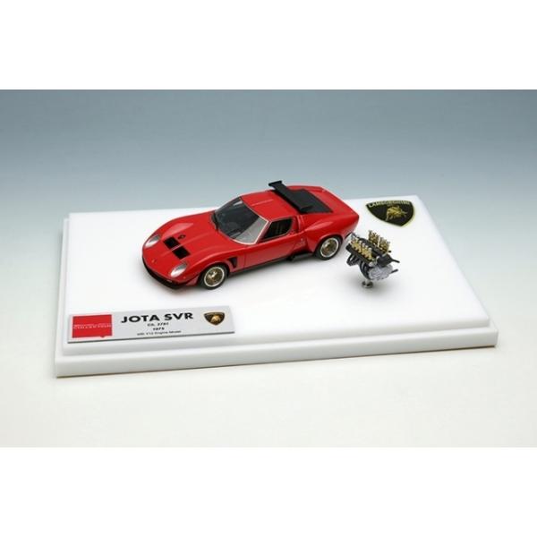 Vi EM171SP CNAbv/ACh 1/43 {M[j CI^ SVR #3781 1975 with V12 Engine GWtf