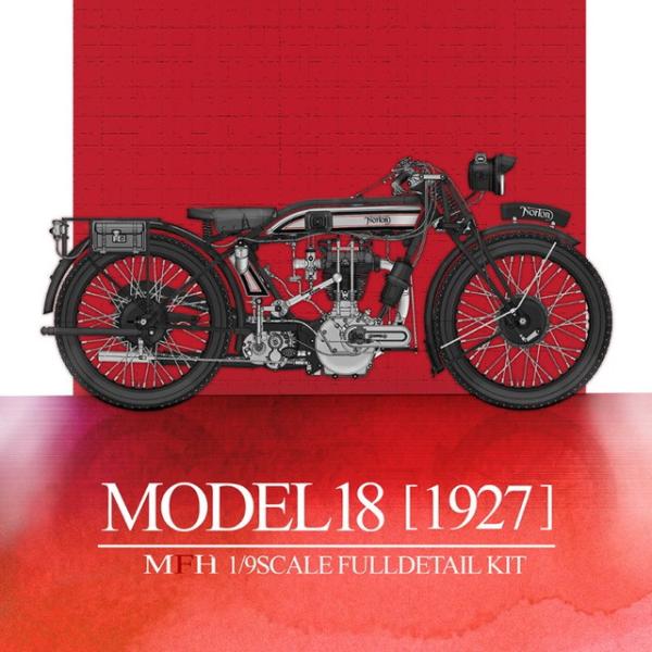 Hiroページ 新品 K861 Model Factory Hiro 1/9 Model18 [1927] Fulldetail Kit