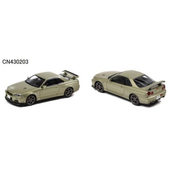 最終値下げ！シズル sisel 4本セット フコイダン2本 エタニティ2本 Z－84－2 DXセット | 製品詳細 | シーピー化成株式会社
