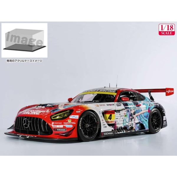 freestyle-hobby_4580828677920