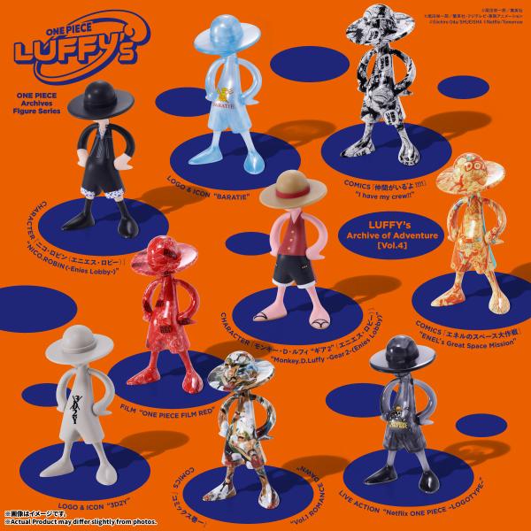 予約 バンダイ ONE PIECE LUFFY’s 冒険の記憶 [Vol.4] 1BOX10個入 27年02月