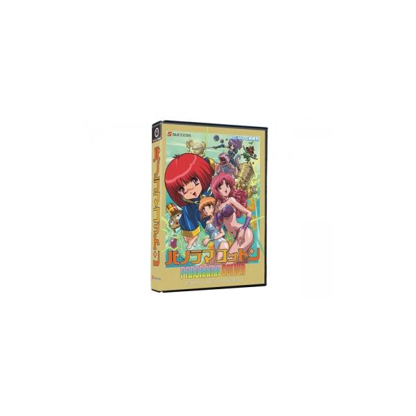 パノラマコットン Amazon.co.jp: MD/MD 互換機用「パノラマコットン」限定湯呑み