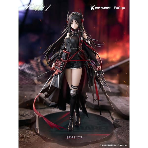 予約 フリュー 1/7 アークナイツ イネス 26年11月 : ブーストギア