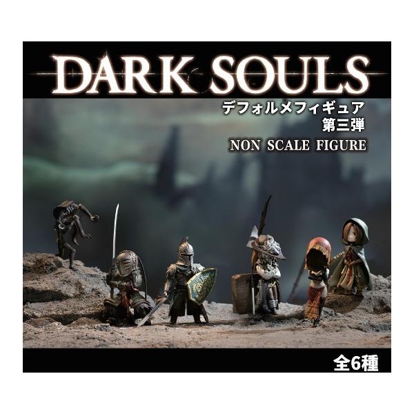 新品 FireLink ダークソウル デフォルメフィギュア Vol.3 1BOX 6個入
