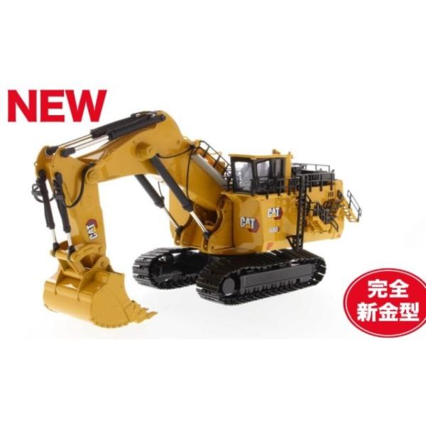 \ DM85651 _CLXg}X^[Y 1/87  HOV[Y CAT 6060 }CjOVx obNzE