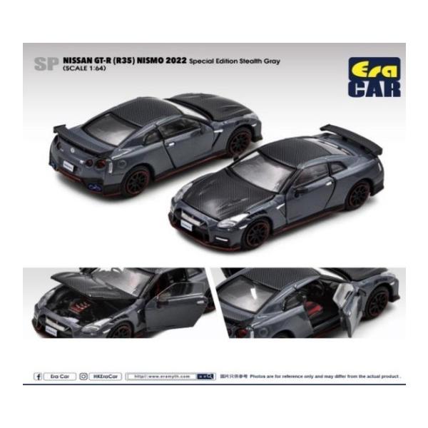 �\�� NS21GTRSP63 EraCAR 1/64 ���Y SP Nissan GT-R (R35) Nismo 2022 Special Edition Stealth Gray ���ē���