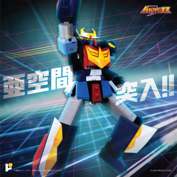 POSE+ メタルシリーズ 宇宙戦士バルディオス AWAKEN STUDIO POSE+メタルシリーズ 宇宙戦士バルディオス[AWAKEN STUDIO]【同梱不可