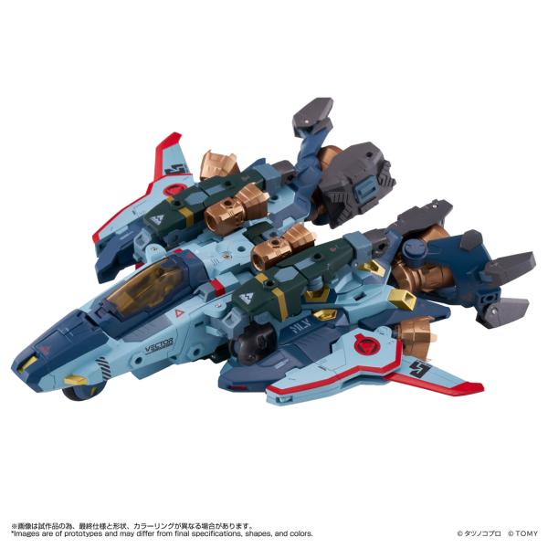予約 タカラトミー   トイライズ MLV ベクター Bギア “コンドルII” 27年05月