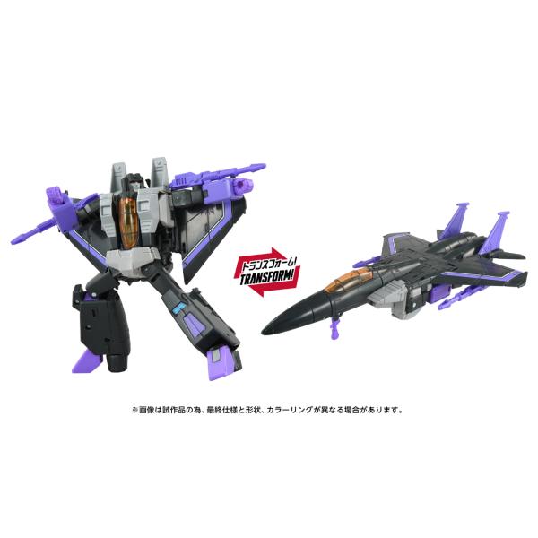 予約 タカラトミー  TS-35  トランスフォーマームービー スカイワープ 26年11月