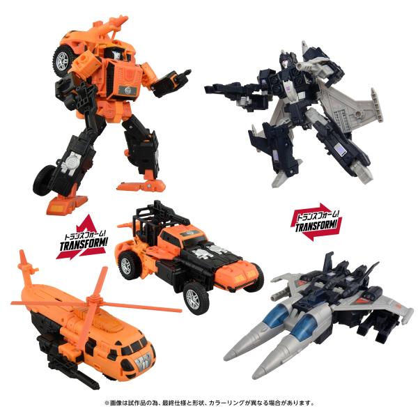 [Release date: January 30, 2026]【メーカー】タカラトミー【品番】AOTP-EX【商品状態】新品※海外輸入品はパッケージにダメージが見受けられる場合がございます。封入物に影響のないダメージでのパッケージの交換は...