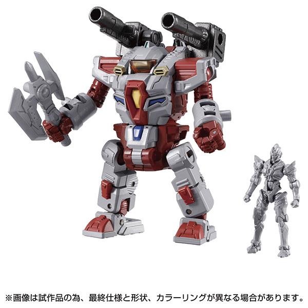 ダイアクロン / グリッドマンユニバース 02 ダイアクロンVS