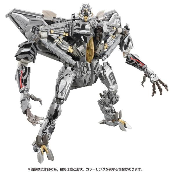 新品 タカラトミー トランスフォーマー マスターピース MPM-10R スター