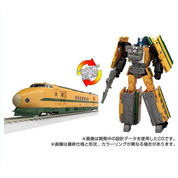 新品 タカラトミー トランスフォーマー MPG-08 トレインボットヤマブキ