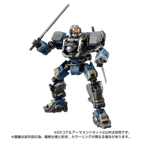新品 タカラトミー ダイアクロン EXコア＆アーマメントセット2