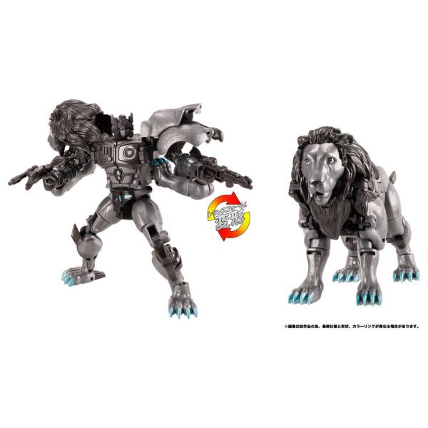 新品 タカラトミー トランスフォーマー レガシー TL-46 ネメシスレオ 