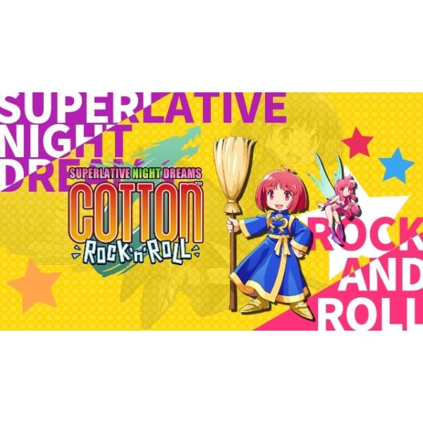 スウィッチ　コットン　ロックンロール 限定版　新品未開封 楽天市場】コットンロックンロール switchの通販