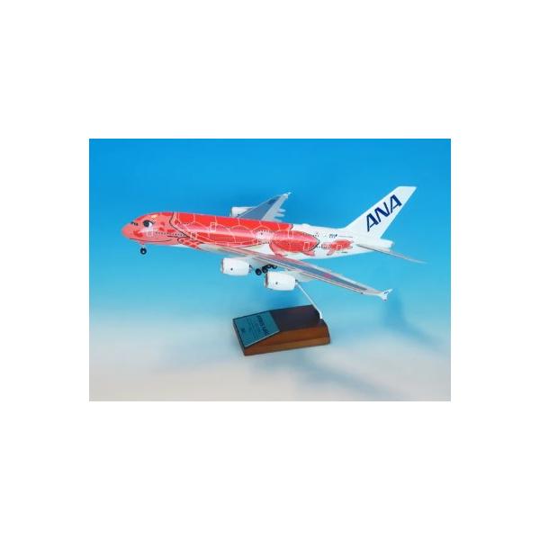 商品紹介■メーカー全日空商事■品番NH20226■スケール1/200■商品状態新品です■発売予定日2026年8月以降※数に限りがございますので、お早めにご予約ください予約注文について飛行機模型の予約は、入荷を保証するものではございません。 ...