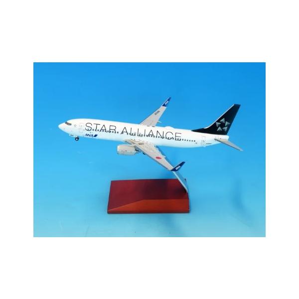 全日空商事 【予約商品】737-800 ANA 全日空 「STAR ALLIANCE 全日空商事 【予約商品】737-800 ANA 全日空 「STAR ALLIANCE