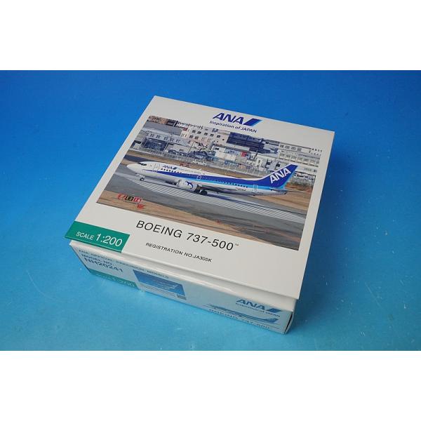 1/200 B737-500 ANA Happy Retirement Super Dolphin JA305K ダイ