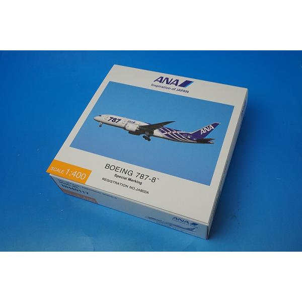 1/400 B787-8 ANA 特別塗装 完成品 ※WiFiレドーム・ギア付 JA802A