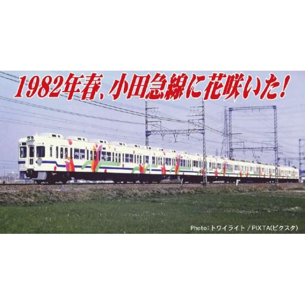 新品 マイクロエース A0112 小田急2600形 第一次フラワートレイン 6両セット