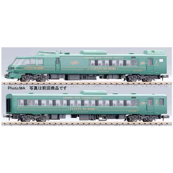 キハ183系1000番代「ゆふいんの森」 新規入線車両（マイクロエース キハ183系1000番台・ゆふいんの森