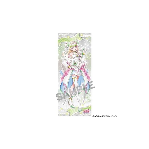 freestyle-hobby_4970381920814