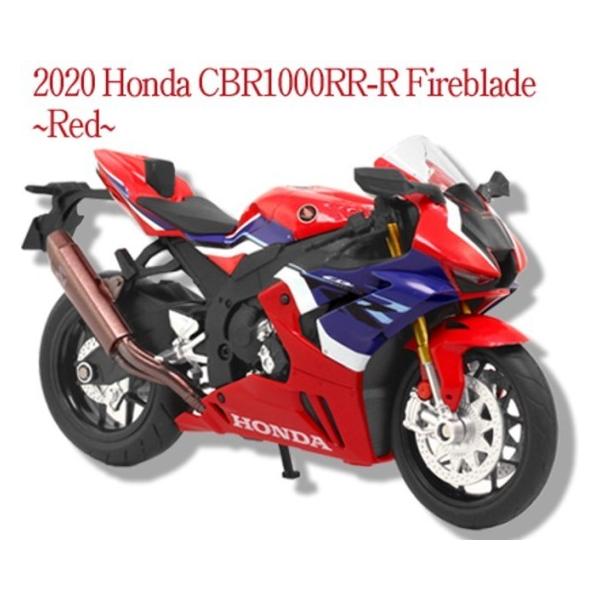 \  DOYUSHA 1/12 z_ 2020 Honda CBR1000RR-R Fireblade 