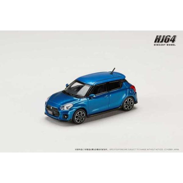 予約 HJ641083ABL ホビージャパン 1/64 スズキ スイフトスポーツ ZC33S