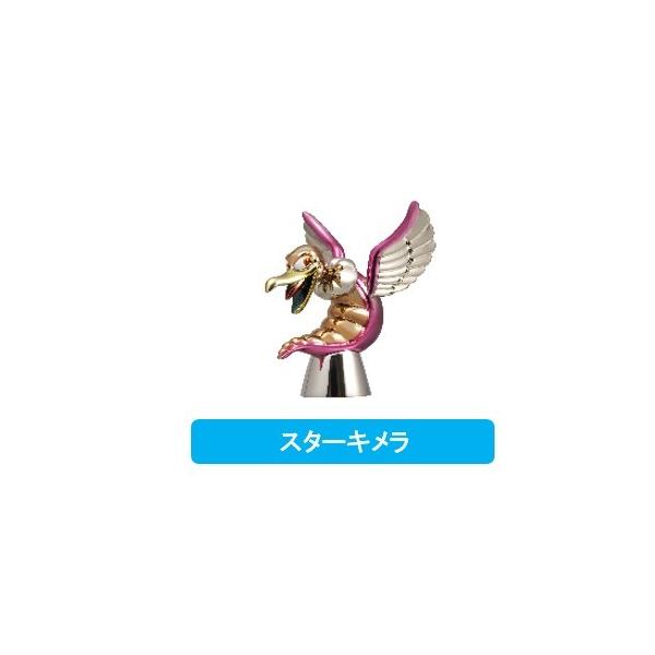 ドラゴンクエスト　メタリックモンスターズギャラリー　スターキメラ　2個　新品 freestyle-hobby_4988601222747