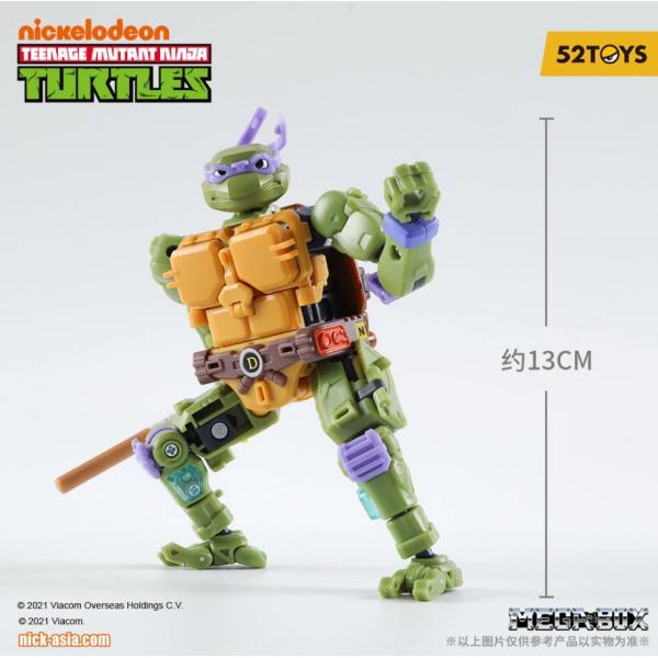 新品 52TOYS MEGABOX MB-20 TMNT DONATELLO(ドナテロ) : ブーストギア