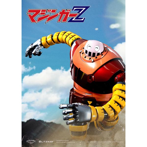 予約 ブリッツウェイジャパン CARBOTIX マジンガーZ ボスボロット 27年01月