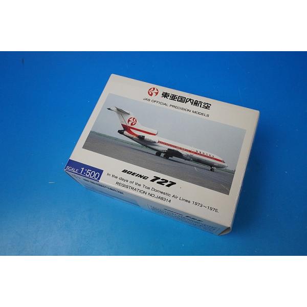 1/500 B727-100 TDA 東亜国内航空 JA8314 [JD51002] JASトレーディング
